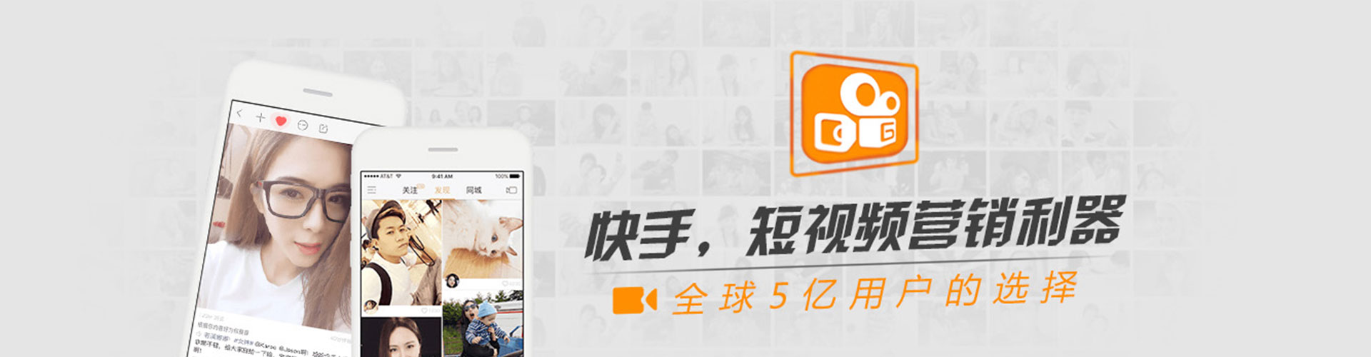 天河谷歌sem